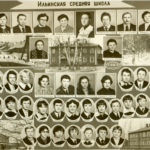 11b-klass-1983god