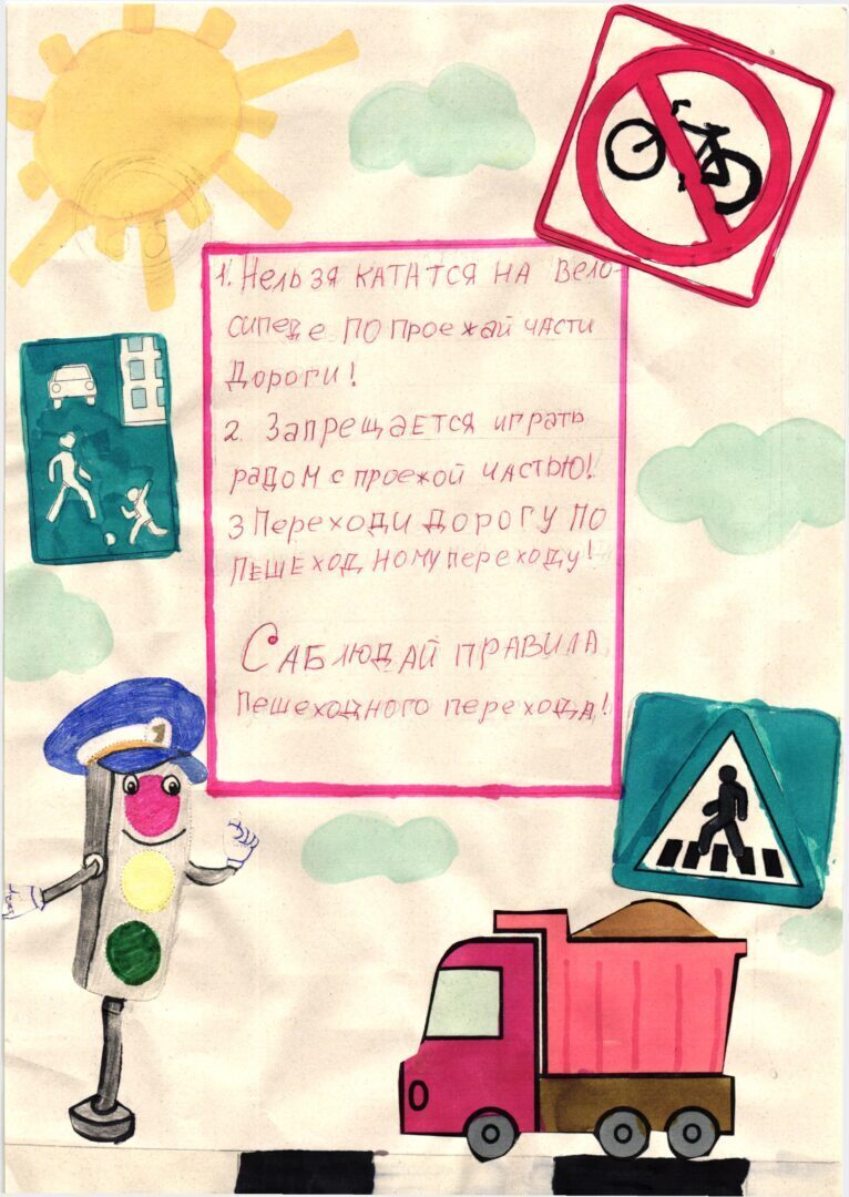 Untitled.FR12 0003