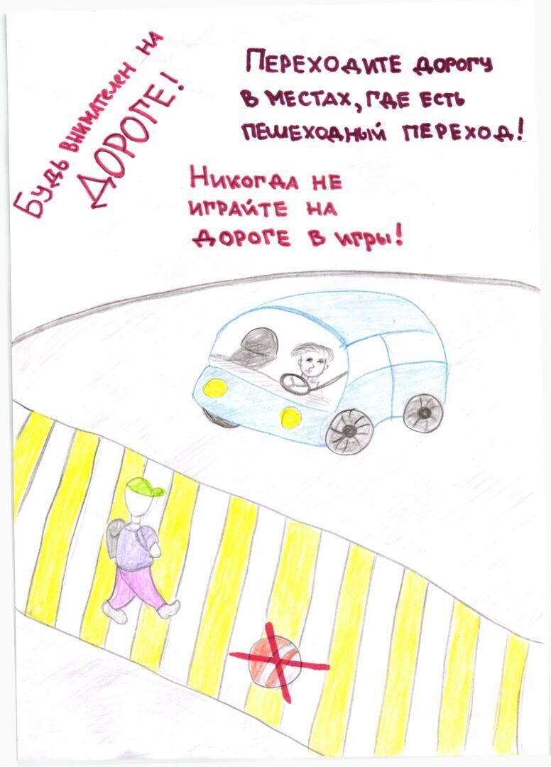 Untitled.FR12 0004